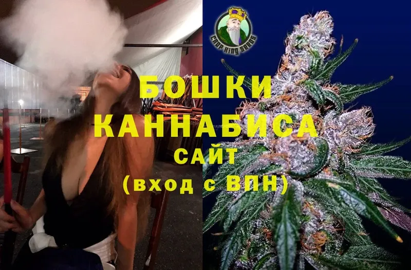 Каннабис Ganja  МЕГА как войти  нарко площадка официальный сайт  хочу наркоту  Улан-Удэ 